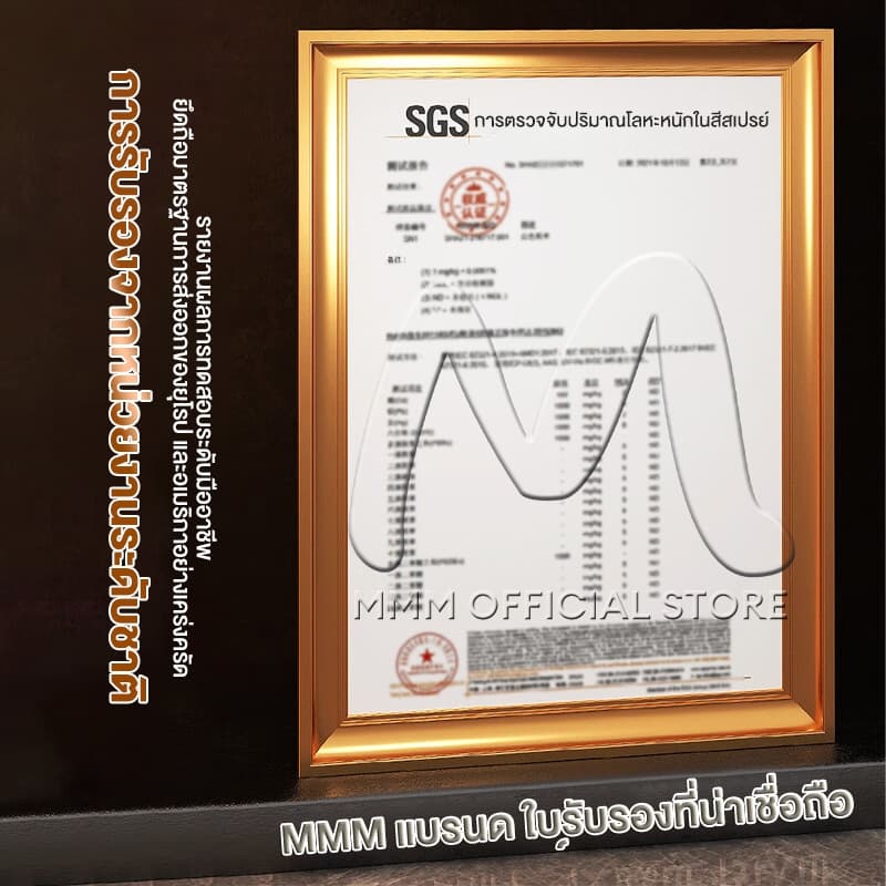 MMM ชั้นรถเข็น 3/4ชั้น พร้อมล้อเลื่อน+ที่จับ รถเข็นเหล็ก รถเข็นเก็บของ แข็งแรงกันสนิม เคลื่อนย้ายสะดวก รูปที่ 7