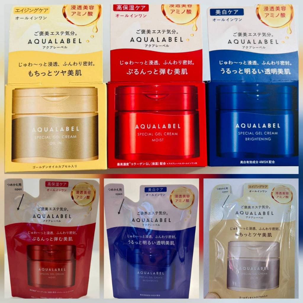 ! AQUALABEL Special Gel Cream ครีมกระปุกอควาลาเบล สเปเชียล เจลครีม 3สูคร ซองรีฟิล Aqua Label รูปที่ 1