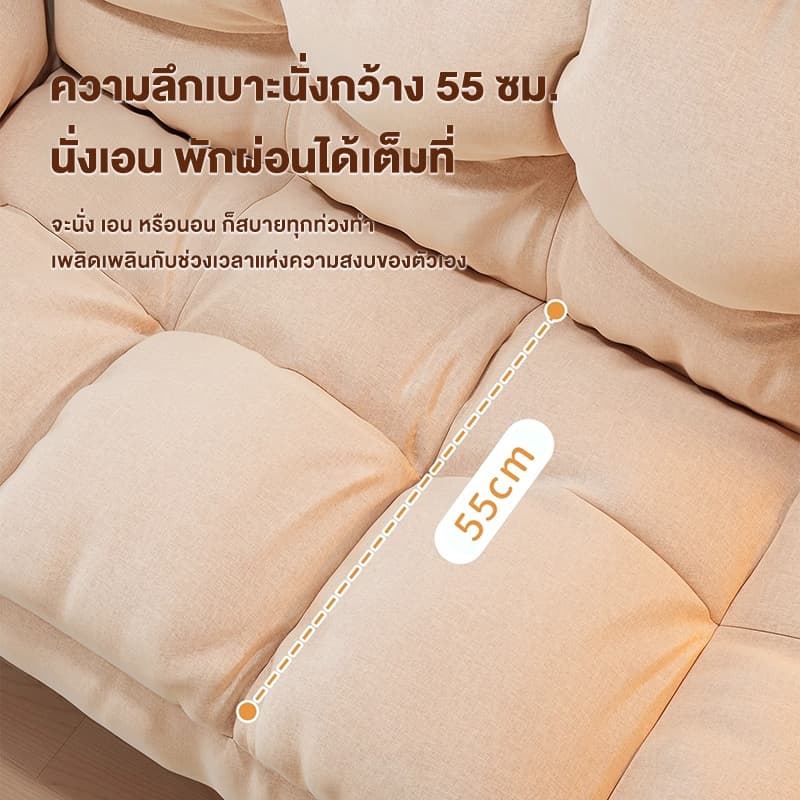REX โซฟาบีนแบ็กพับได้ โซฟาที่ต้องมีสำหรับอพาร์ทเมนต์ขนาดเล็ก เหมาะสำหรับการนั่งเล่นหรือพักผ่อน รูปที่ 4
