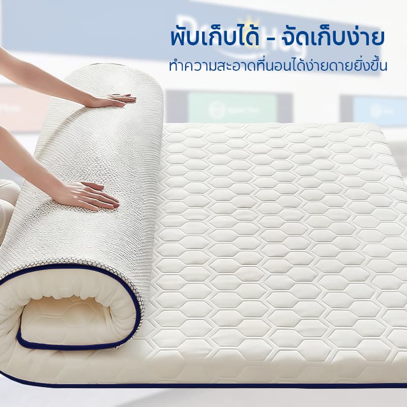 ที่นอน topper ลพรีเมียมเมมโมรี่โฟมที่นอน ขนาด 3/4/5/6ฟุต ป้องกันไรฝุ่น ช่วยลดอาการปวดหลัง รองรับสรีระ รูปที่ 7