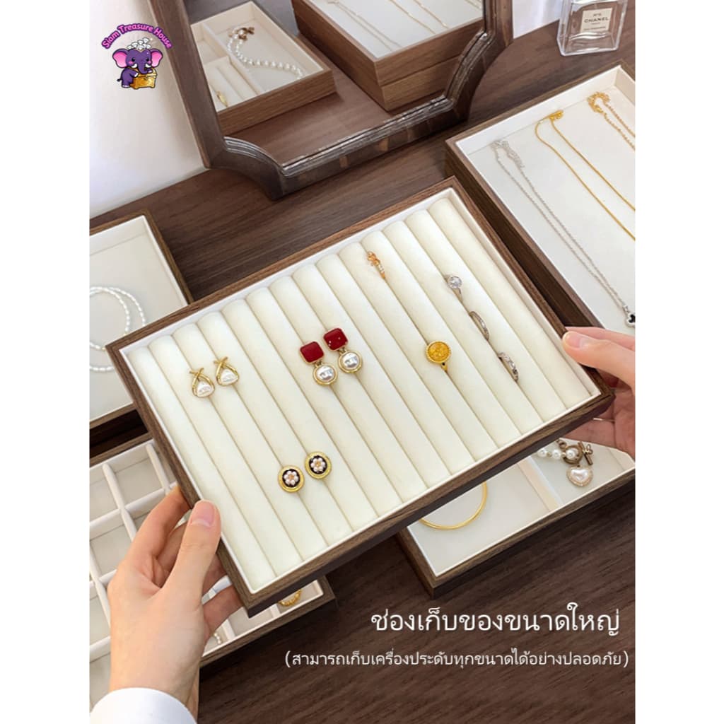บุผ้ากำมะหยี่ จอแสดงผล ผู้ถือสร้อยข้อมือสร้อยคอแหวนกล่องเก็บตู้โชว์ลิ้นชัก ไม้วอลนัท สามารถซ้อนกันได้ รูปที่ 6