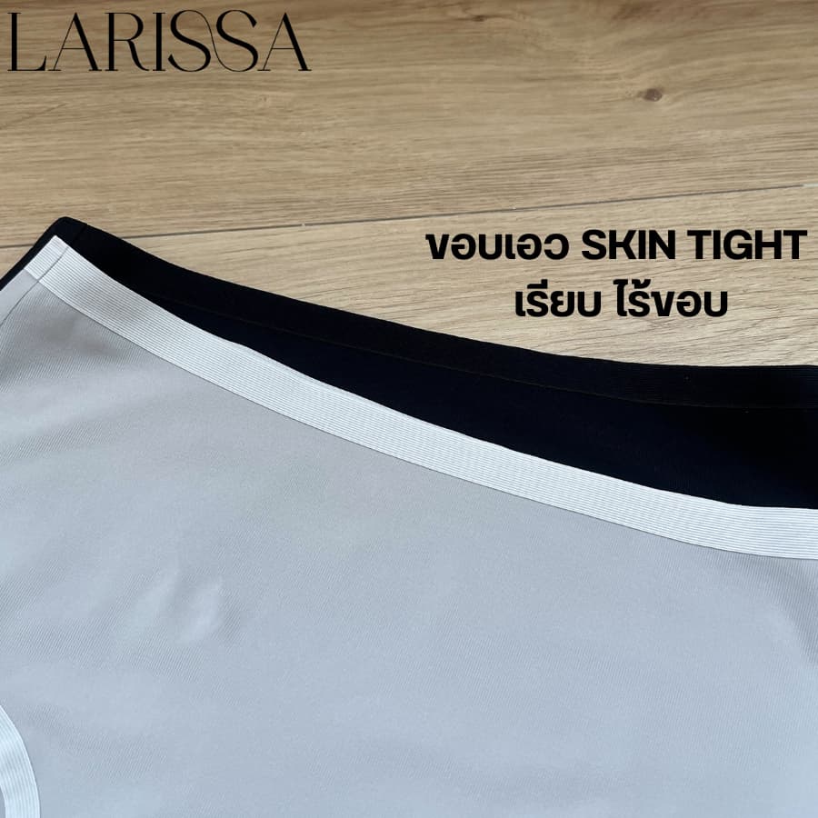 LARISSA SPENDY PANTY กางเกงในผู้หญิง ไร้ขอบ กระชับ ไม่บาดขอบขา เอวกลาง ระบายอากาศได้ดี รูปที่ 6