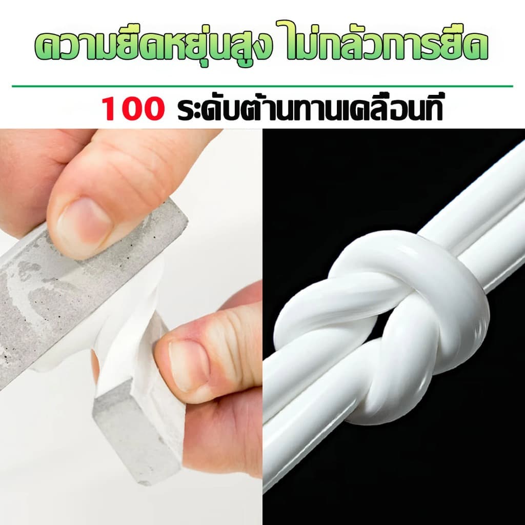 รุ่นที่อัพเกรดแล้วกาวซิลิโคน กาวน้ำโครงสร้างกัน ทนแดด ทนฝน แห่งแรงที่สุด กันน้ำ 100% ยาแนวรอยต่อ และอุดรอยรั่ว รูปที่ 4