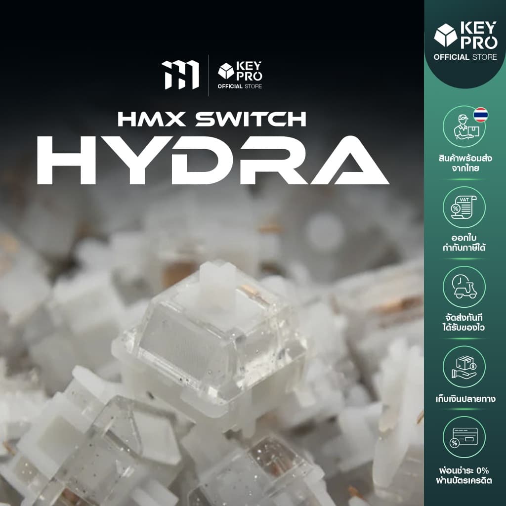 สวิตช์ HMX Hydra Switch Tactile ลูป lubicant รูปที่ 1