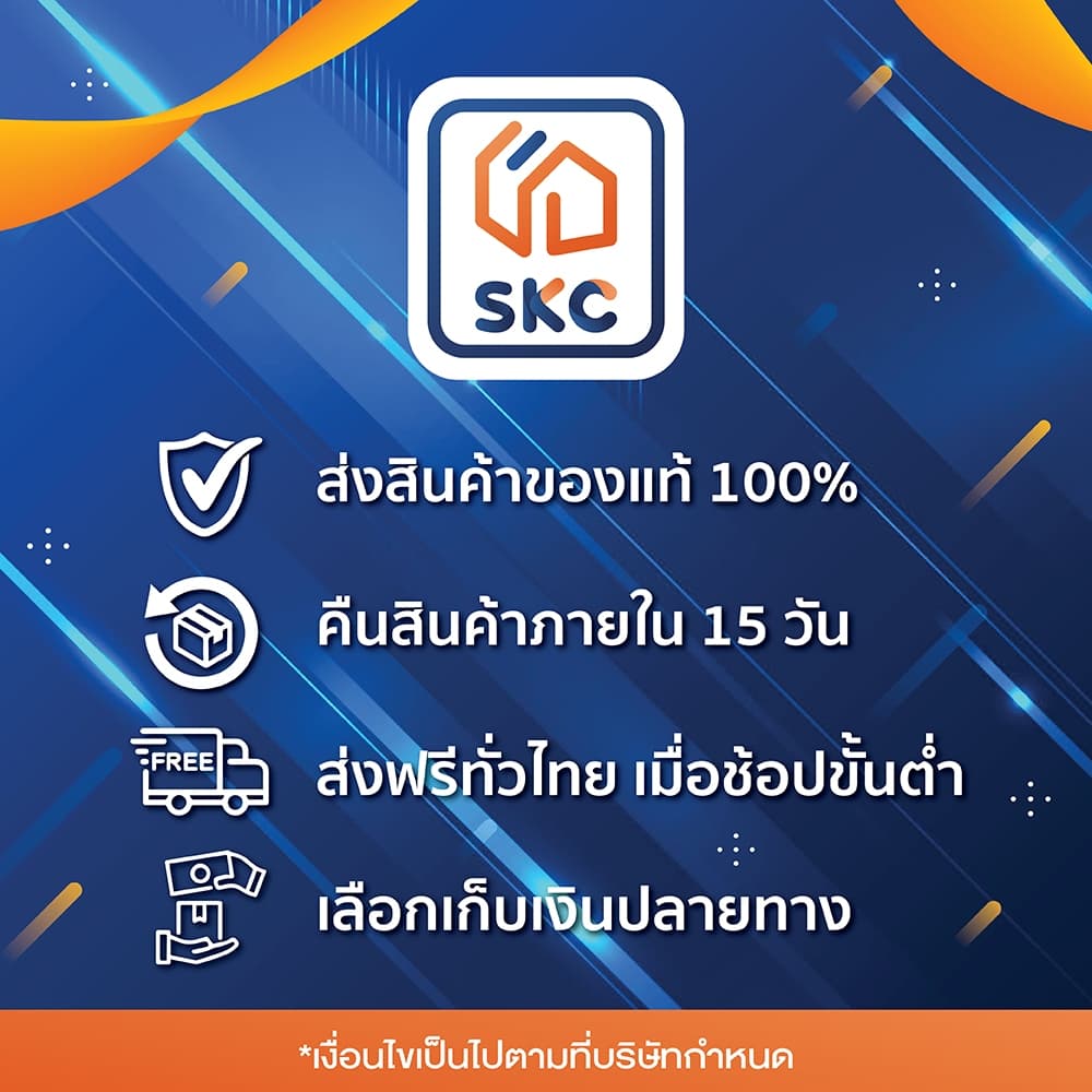 TRUPER 17472 KR-1L เหล็กตบดิน ขนาด 8"x8" พร้อมขาเหล็ก 48 | SKC OFFICIAL รูปที่ 7