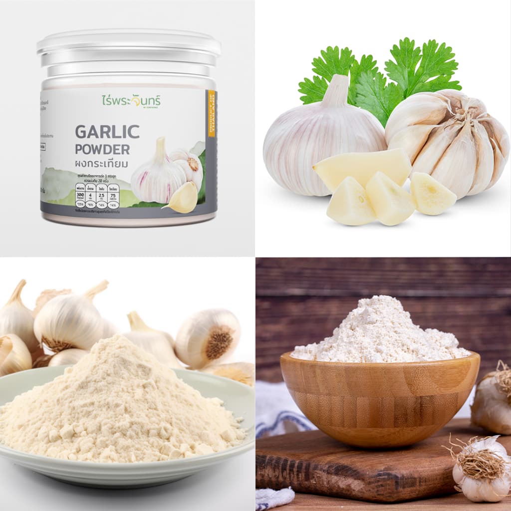 ผงกระเทียม มีอย. แท้ ไม่ผสมแป้งและน้ำตาล แบรนด์ไร่พระจันทร์ ( Garlic powder กระเทียมผง กระเทียม กะเทียม กะเทียมผง ) รูปที่ 7
