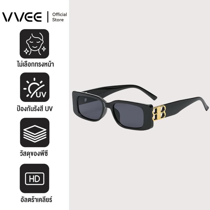 VVEE แว่นกันแดด แว่นแฟชั่น แว่นตากันแดดป้องกัน สำหรับผู้หญิง แว่นดำเท่ๆ แว่นสายตากันแดด รูปที่ 1