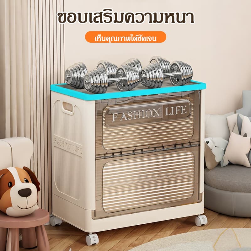 กล่องเก็บของอเนกประสงค์แบบพับได้ พลาสติกหนา เปิดฝาบนได้ ความจุใหญ่ สำหรับเก็บของเล่น ของใช้เด็ก รูปที่ 5