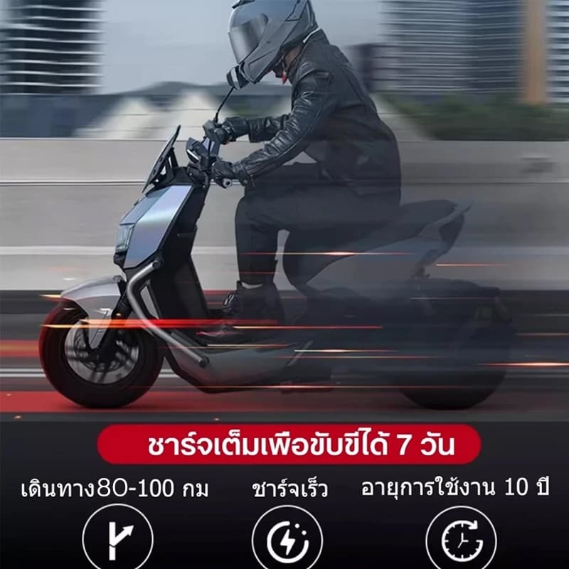 รับประกัน 1 ปีของแท้นำเข้า 4ก้อน แบต รถไฟฟ้า 12V12Ah Battery 6-DZF-12 แบตเตอรี่ battery รูปที่ 4