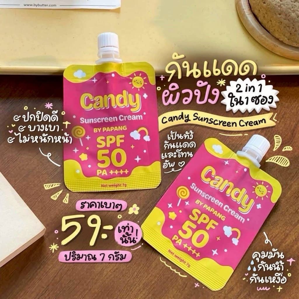 กันแดดแคนดี้ หน้าเงา ของแท้ SPF50 PA+++ รูปที่ 6