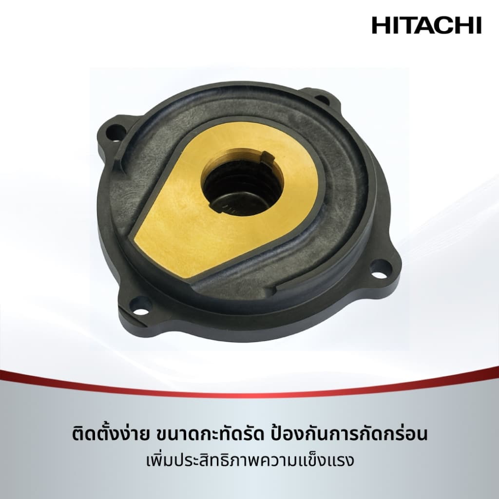 Hitachi ฮิตาชิ ปั๊มน้ำอัตโนมัติถังเหลี่ยมชนิดแรงดันคงที่ 150-350 วัตต์ Shallow Well - Compact WM-P รุ่น GX3CGO รูปที่ 7
