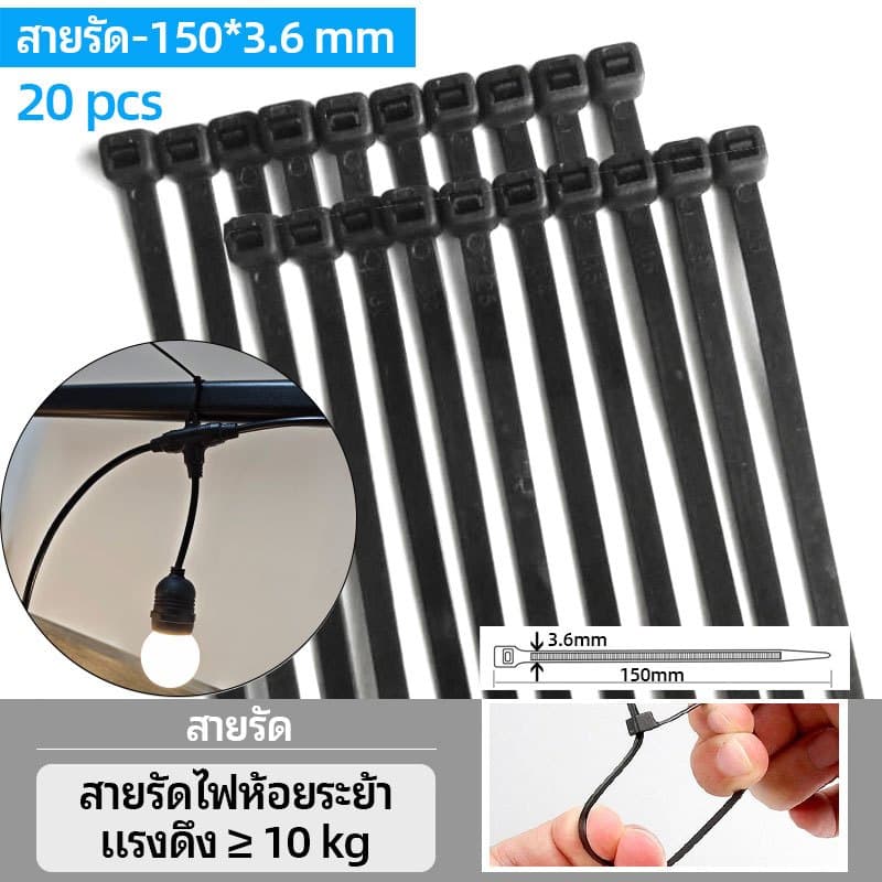 ลิงก์ของแถม ส่งพร้อมสินค้าที่ซื้อ ของแถมไม่รับประกัน/ไม่เปลี่ยนไม่คืน รูปที่ 2
