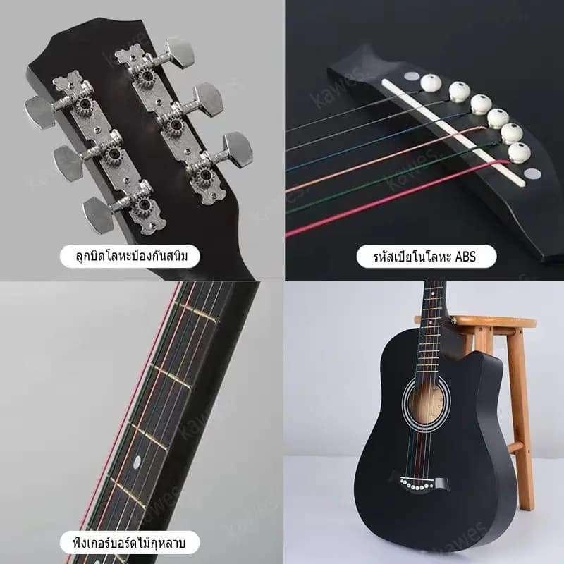 Benston กีต้า กีตาร์38นิ้ว เหมาะสำหรับมือใหม่ แข็งแรง พกพาสะดวก มีหลายสี กีต้าร์โปร่งคุณภาพ งานดี Acoustic Gutar รูปที่ 3