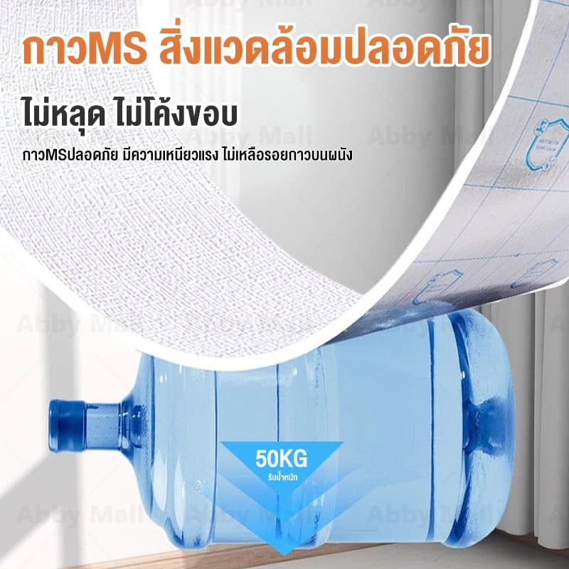 ABBY วอลเปเปอร์สีพื้น ติดผนัง สไตล์มาการอง ของแต่งห้อง ขนาด กว้าง50cm ยาว 280cm กาวในตัว กันน้ำ รูปที่ 8