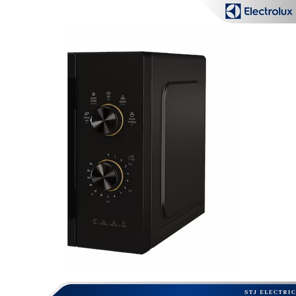 ELECTROLUX ไมโครเวฟ ขนาด 23 ลิตร รุ่น EMM23K22B รูปที่ 5