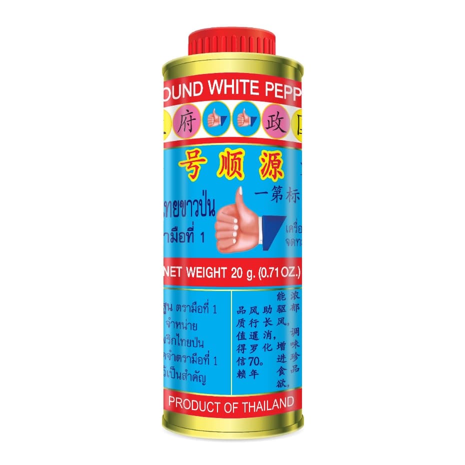 ง่วนสูน พริกไทยกระป๋องใหญ่ 20 g Ground White Pepper Tin รูปที่ 1