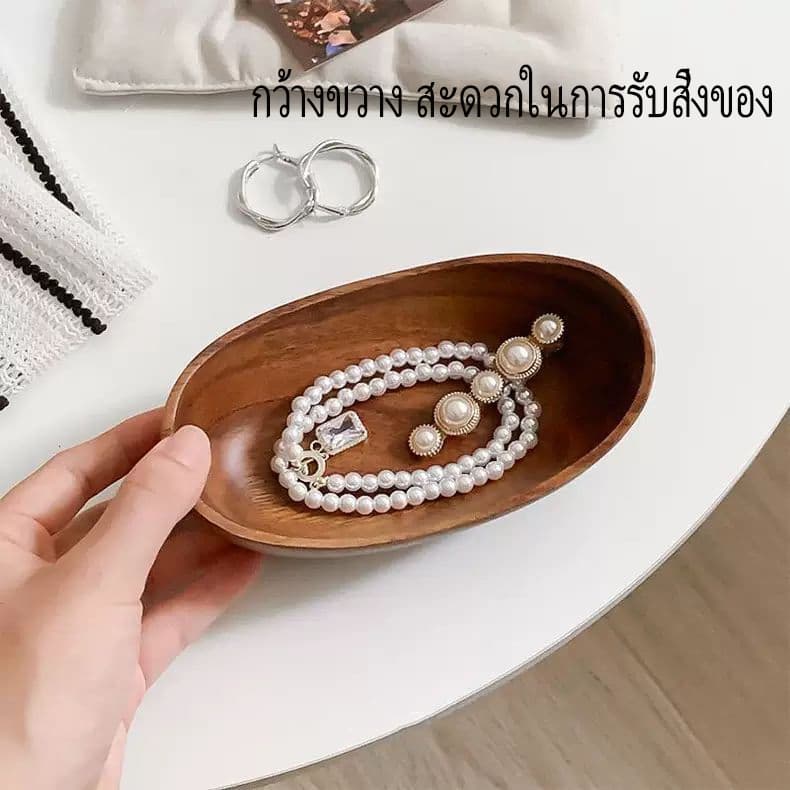 สไตล์วินเทจวอลนัทไม้กล่องเก็บเครื่องประดับถาดเก็บของจิปาถะจัดเรียงถาดเก็บเครื่องประดับ รูปที่ 5