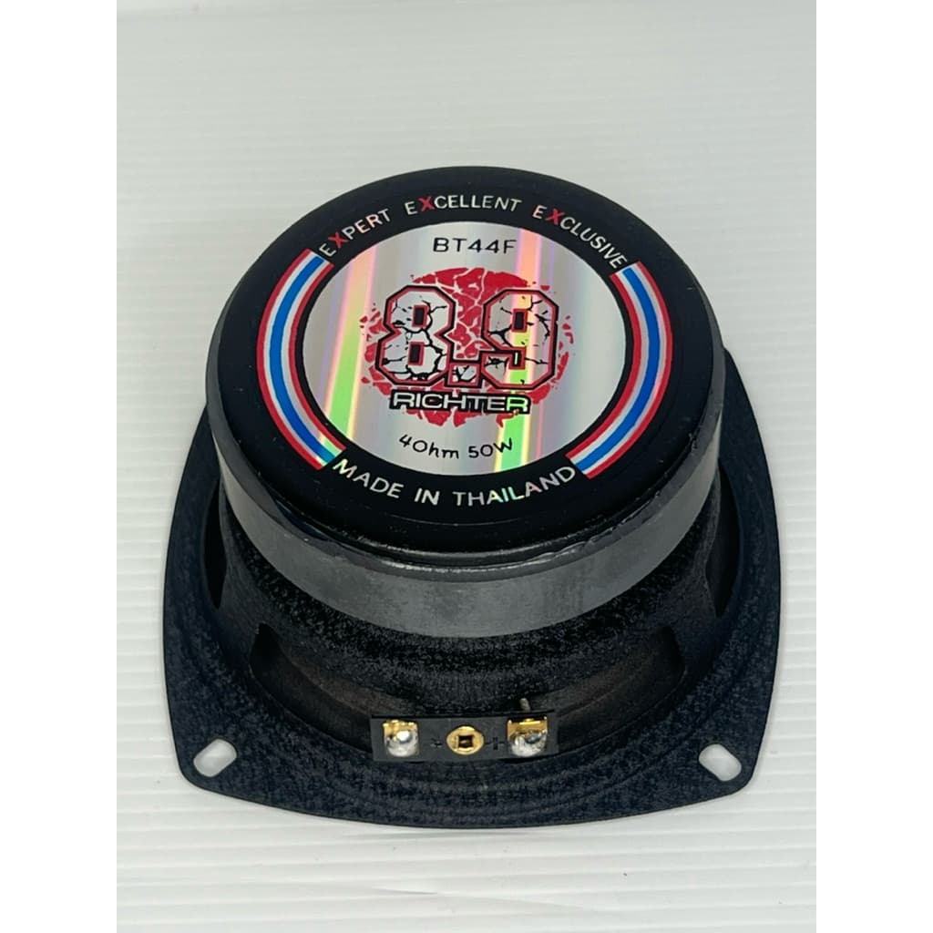 แบนด์แท้ 8.9Richter เสียงกลาง4 นิ้ว เฟสปลั๊ก กลางชัด 4โอม 50วัตต์ รูปที่ 5