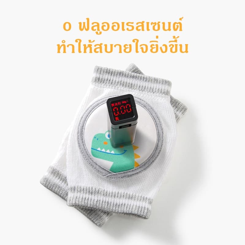 ที่รองเข่าเด็กคลาน สนับเข่าเด็ก ปกป้องเข่าเด็ก ผ้านุ่ม กันลื่น ไม่ทำร้ายเข่า สำหรับเด็ก 4เดือน - 4ปี รูปที่ 3