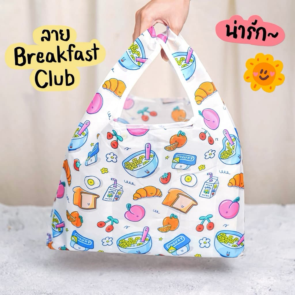 กระเป้าผ้าพับได้ Meiji Bulgaria x fluffy omelet รูปที่ 6