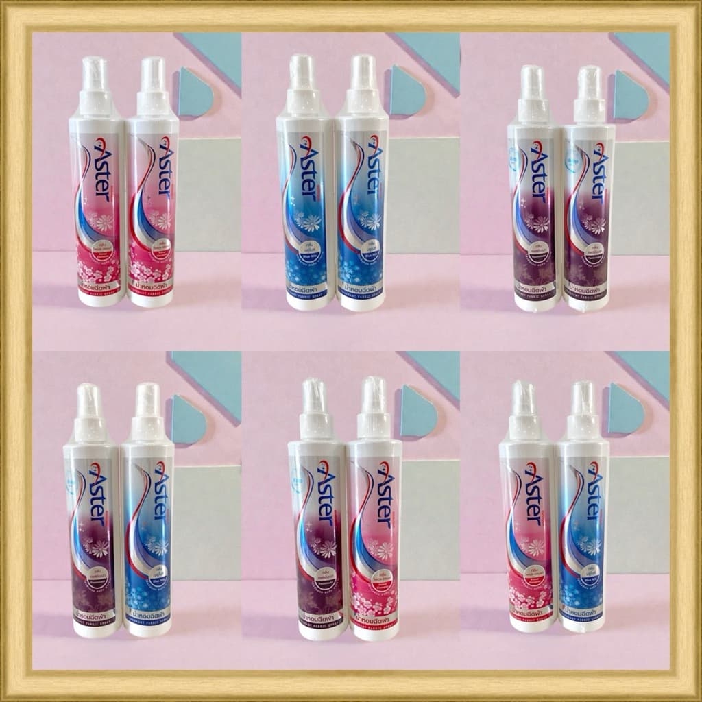 แพ็คคู่ น้ำหอมฉีดผ้าแอสเตอร์ Aster สเปรย์ฉีดผ้าแอสเตอร์ รูปที่ 1