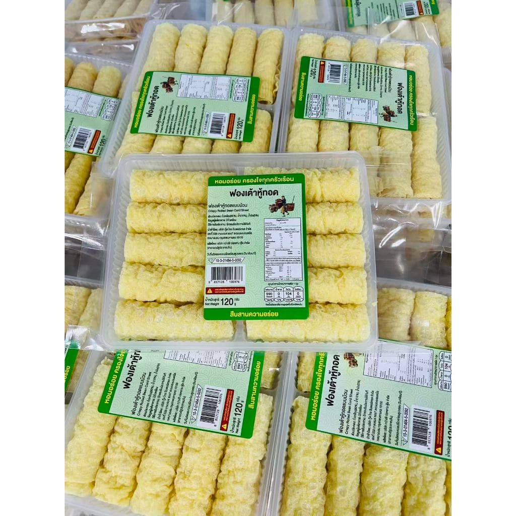 ฟองเต้าหู้ทอด1ลัง กรด AAA+ ขนาด120กรัม x 32 แพ็ค 120g ฟองเต้าหู้ม่วน ฟองเต้าหู้ เต้าหู้ หม่าล่า รูปที่ 2