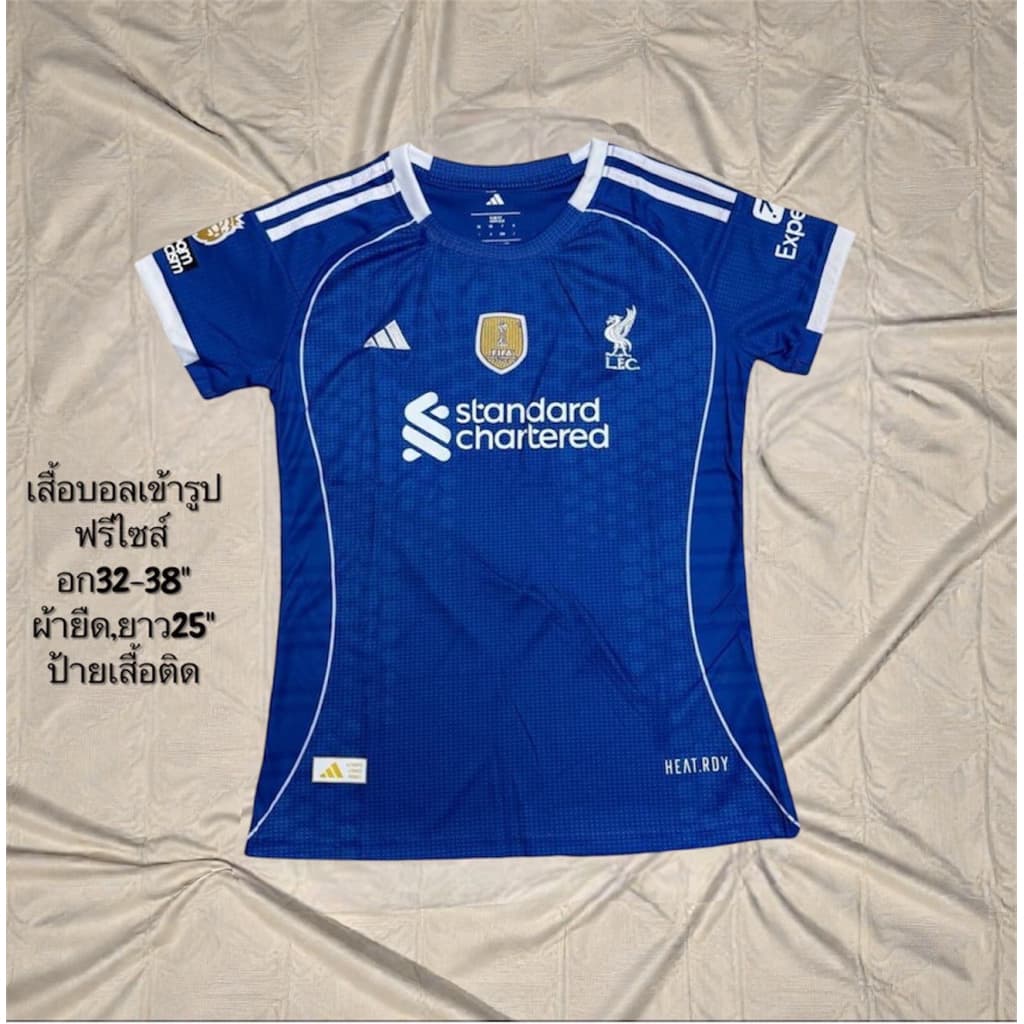 เสื้อบอลเสื้อกีฬาผู้หญิงขนาดฟรีไซร้อกอก32ถึง38ทรงเข้ารูปป้ายห้อยxLผ้านิ่มเย็นใส่สบาย รูปที่ 4
