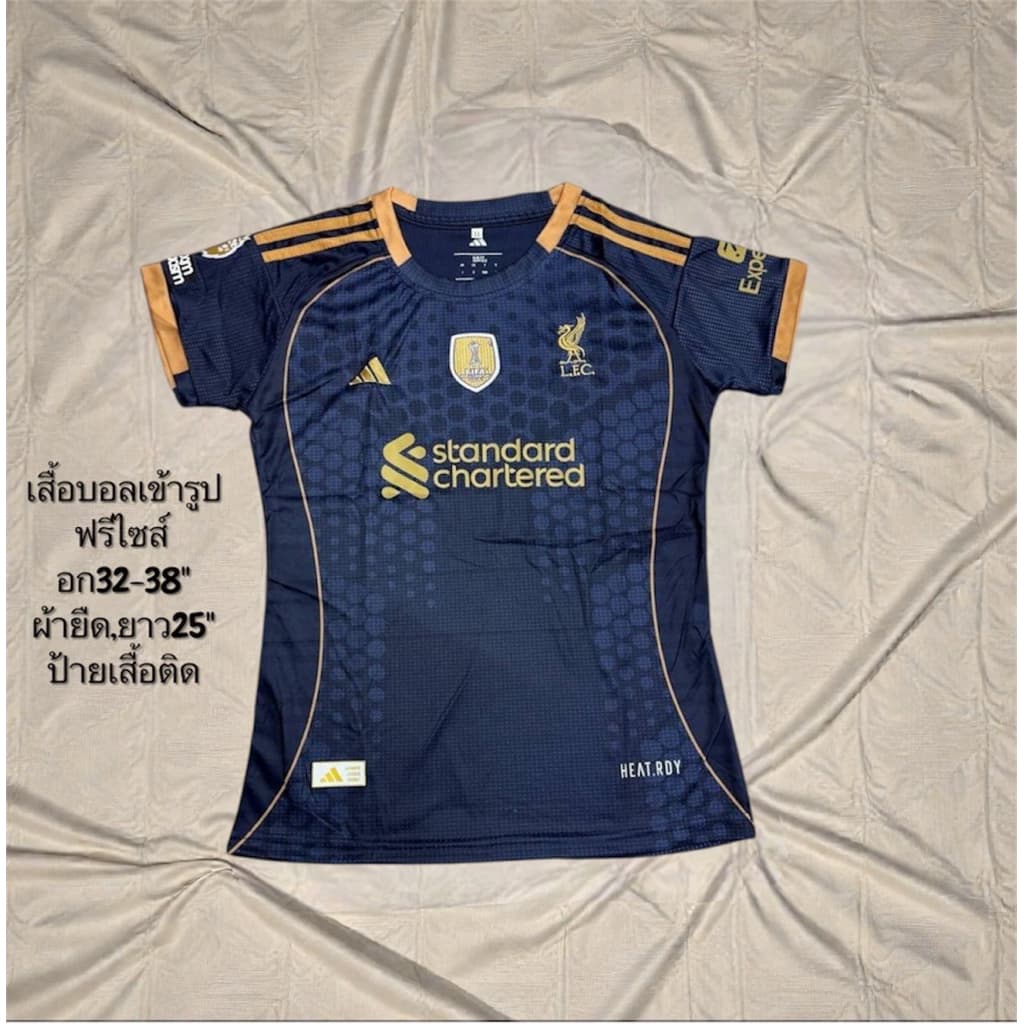 เสื้อบอลเสื้อกีฬาผู้หญิงขนาดฟรีไซร้อกอก32ถึง38ทรงเข้ารูปป้ายห้อยxLผ้านิ่มเย็นใส่สบาย รูปที่ 3
