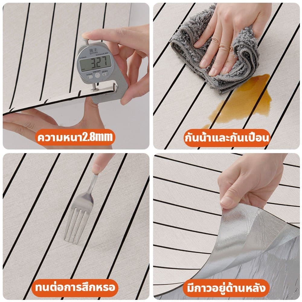 1PCS 30*60 ซม กั๊กผนังไม้แนวไลน์บาง ใส่ห้องนอนสบายใจ สไตล์น้ำตาลอบอุ่น ทนทานและกันความชื้น รูปที่ 5