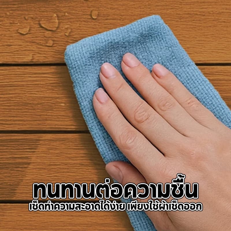1PCS 30*60 ซม กั๊กผนังไม้แนวไลน์บาง ใส่ห้องนอนสบายใจ สไตล์น้ำตาลอบอุ่น ทนทานและกันความชื้น รูปที่ 2