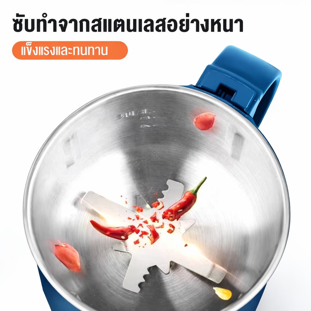 Elife เครื่องบด ไฟฟ้า ใบมีดสแตนเลส บดละเอียด ปั๋นขนาดเล็ก ธัญพืช พริกแห้ง เมล็ดกาแฟ ใช้งานง่าย เครื่องใช้ไฟฟ้า รูปที่ 6