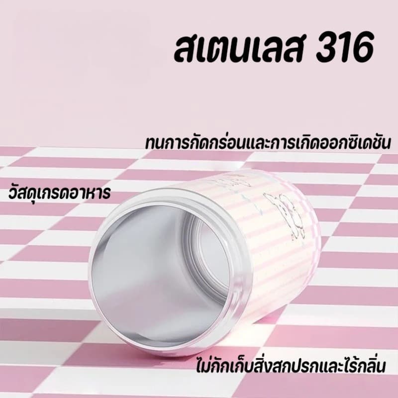 COD กระติกน้ำร้อนสแตนเลส 316 ความจุ 650ml มีฝาปิดกันรั่ว ความจุใหญ่ เก็บความเย็นได้ด้วย รูปที่ 6
