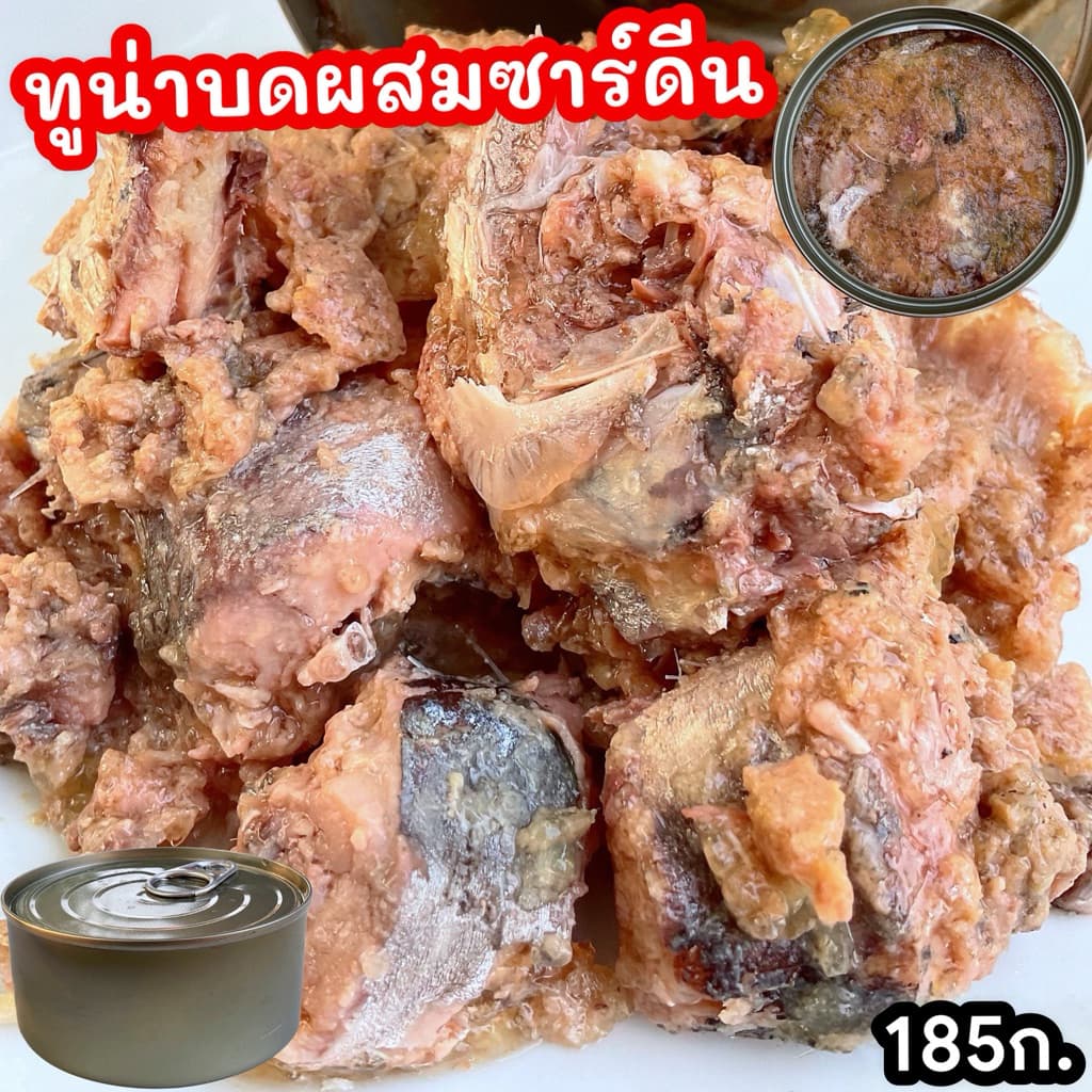 สินค้าขายปลีก ขนาด185ก.คลิกเลือกรสในตัวเลือก อาหารแมวกระป๋องเปลือย อาหารเปียกสำหรับแมวและสุนัข รูปที่ 5