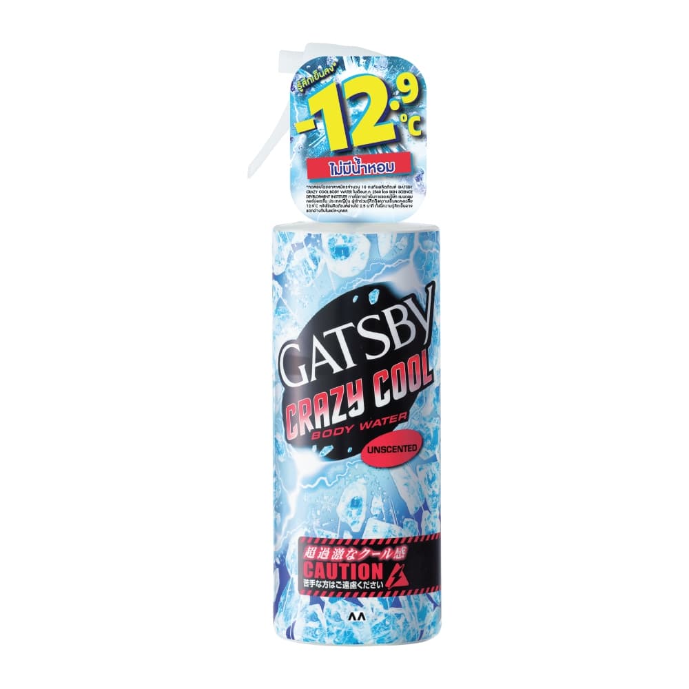 แกสบี้ เครซี่ คูล บอดี้ วอเทอร์ อันเซ้นท์ 170มล. /Gatsby Crazy Cool Body Water Unscented 170ml. รูปที่ 2