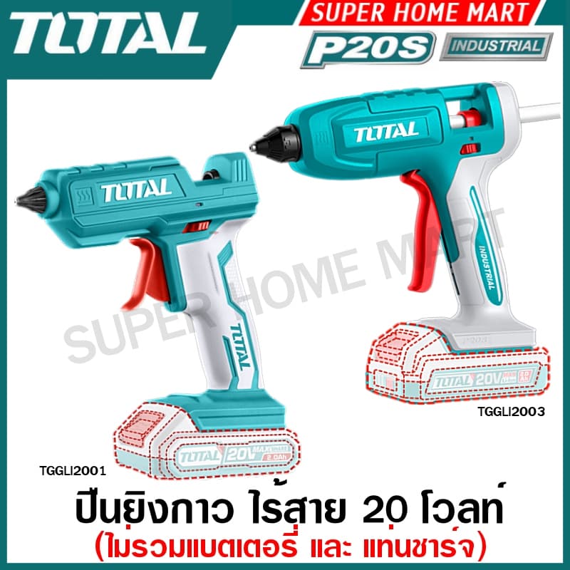 Total ปืนยิงกาว แบตเตอรี่ ไร้สาย 20 โวลท์ รุ่น TGGLI2001 / TGGLI2003 รูปที่ 1