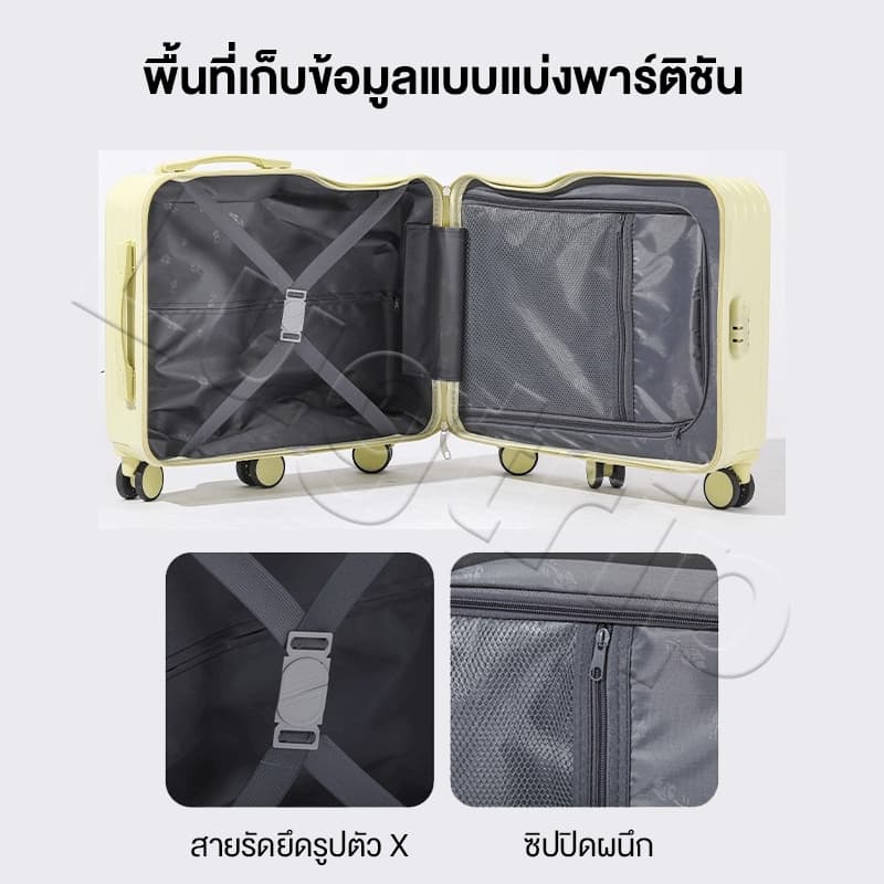 กระเป๋าเดินทางเด็ก 20 นิ้ว กระเป๋าลาก นั่งได้ รับน้ำหนักได้ 100kg Children's suitcase รูปที่ 6