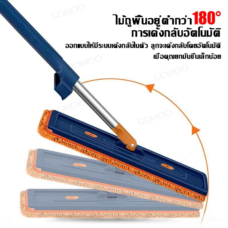 ไม้ถูพื้นแบบแบน 42 ซม ไม้ถูพื้นไมโครไฟเบอร์ ไม่ต้องใช้มือ ใช้ได้ทั้งแบบเปียกและแห้ง ไม้ถูพื้น ซึมซับดีเยี่ยม รูปที่ 8