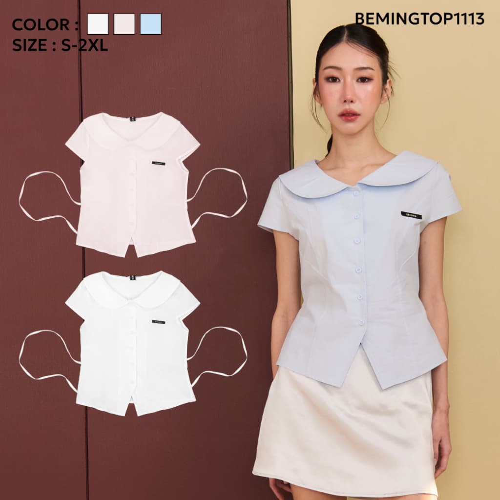 Bemingtop1113 -Corin Top - เสื้อแขนสั้นคอปกผูกหลังที่หยิบมาใส่ได้บ่อย รูปที่ 1
