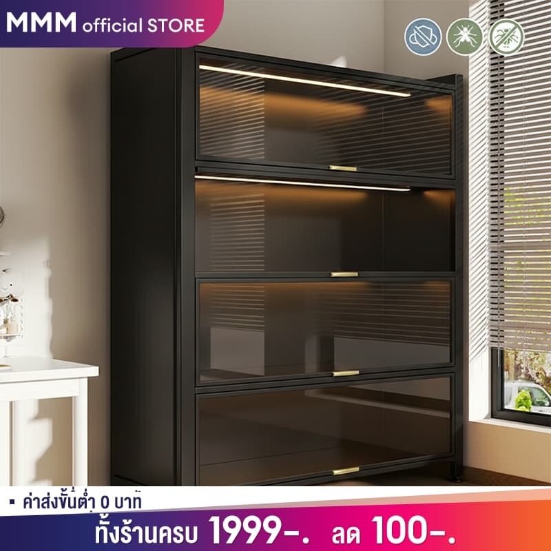 MMM ชั้นวางของในครัว 3/4/5ชั้น ตู้ครัวตู้เก็บของ ดีไซน์กันฝุ่น มีให้เลือกสองสี เก็บจาน ชาม ในครัว กันน้ำ สนิม กันเชื้อรา รูปที่ 1