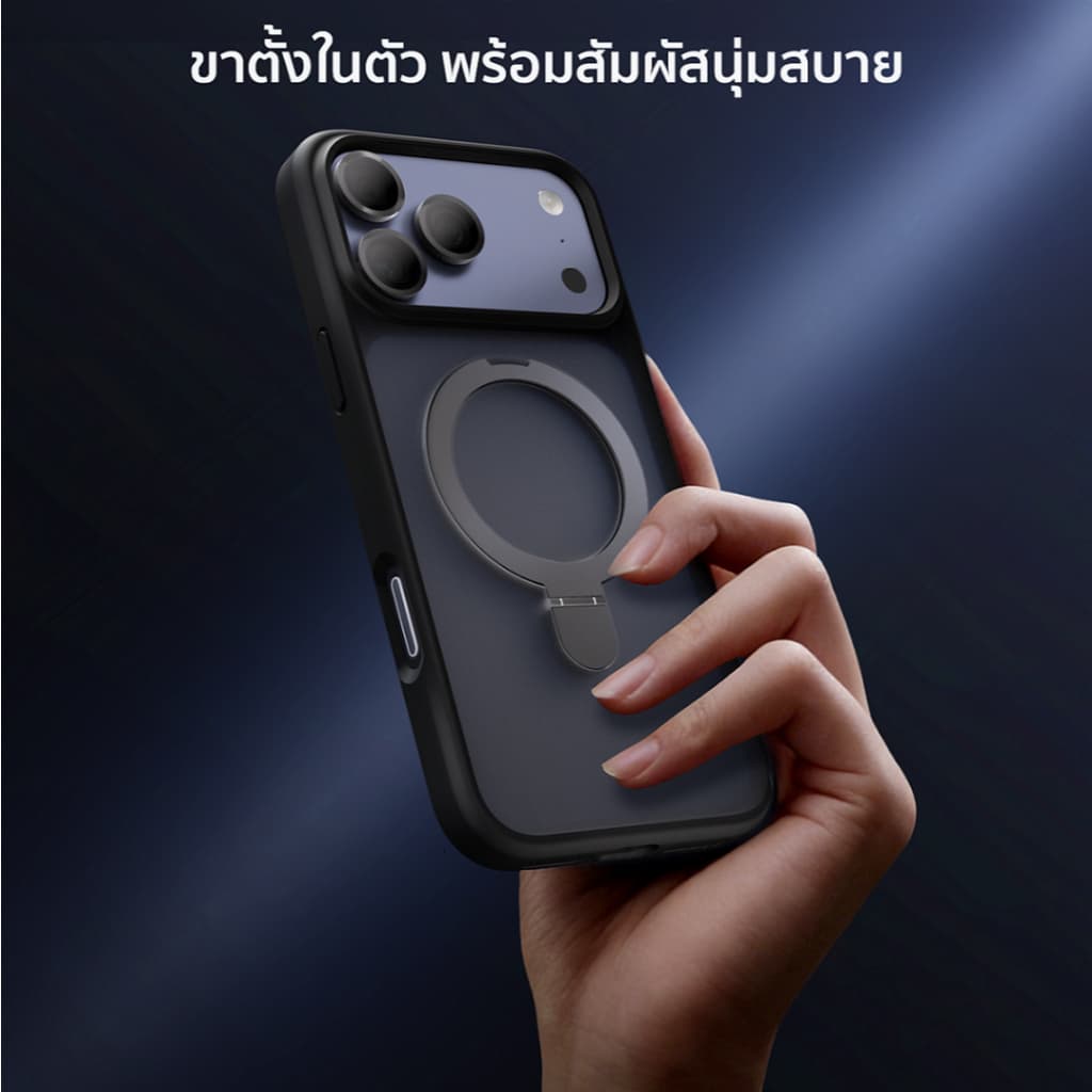A&M มีขาตั้งในตัว เมี๊ยนเลนส์แถมฟรี เคสไอโฟน 17 Pro max PC เคส for iPhone 16 15 14 13 pro case การชาร์จไร้สายพื้นผิวด้าน รูปที่ 8