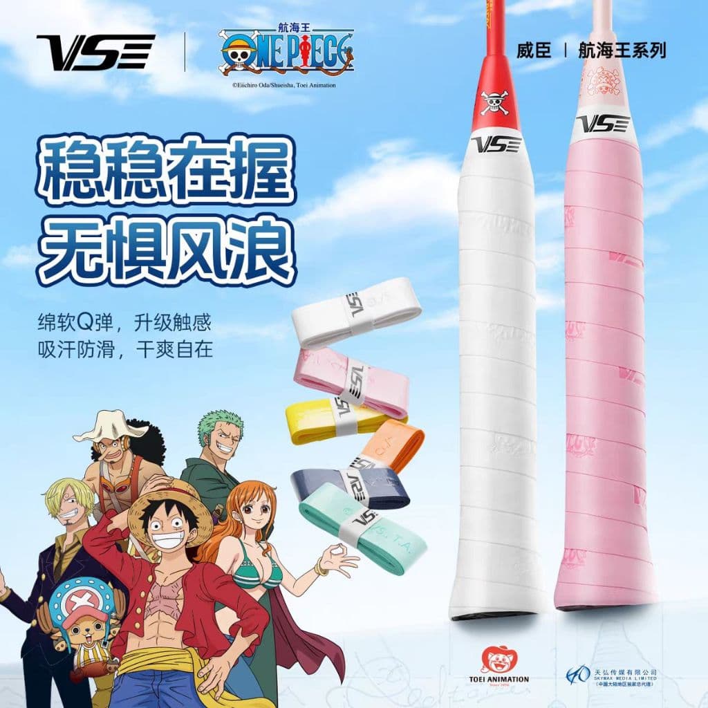 กริ๊ป พันด้าม ไม้แบด ไม้เทนนิส VS x ONE PIECE รุ่น VG121 พันด้ามยาง วันพีซ รูปที่ 4