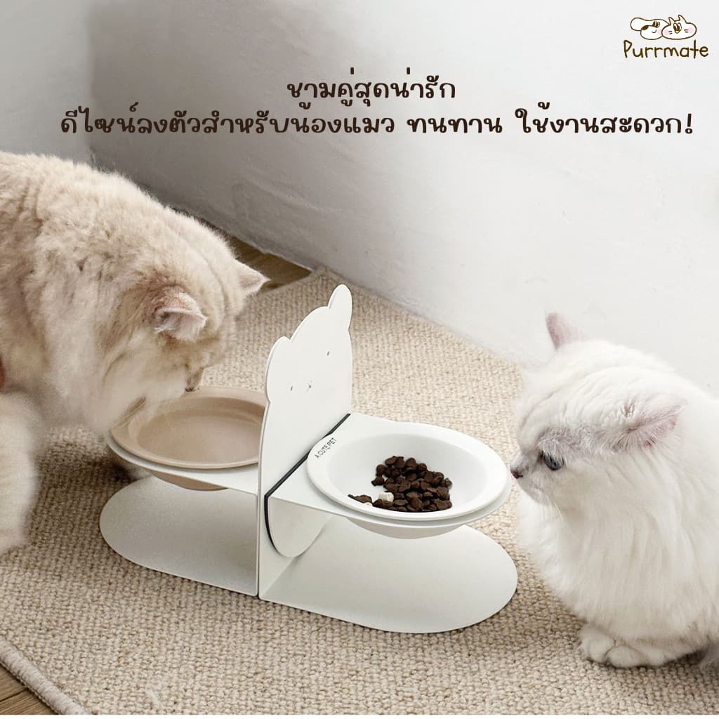 ฐานวางชามทรงสูงออกแบบน่ารัก ปรับระดับด้วยแม่เหล็ก แบบถอดประกอบได้สำหรับสัตว์เลี้ยง รูปที่ 8
