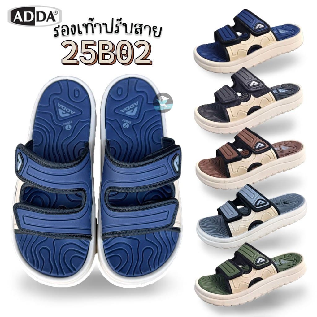 Adda 25B02 รองเท้าแตะ ปรับสายได้ รองเท้าผู้ชาย รองเท้าแอ้ดด้า ไซต์ 7-9 รูปที่ 1