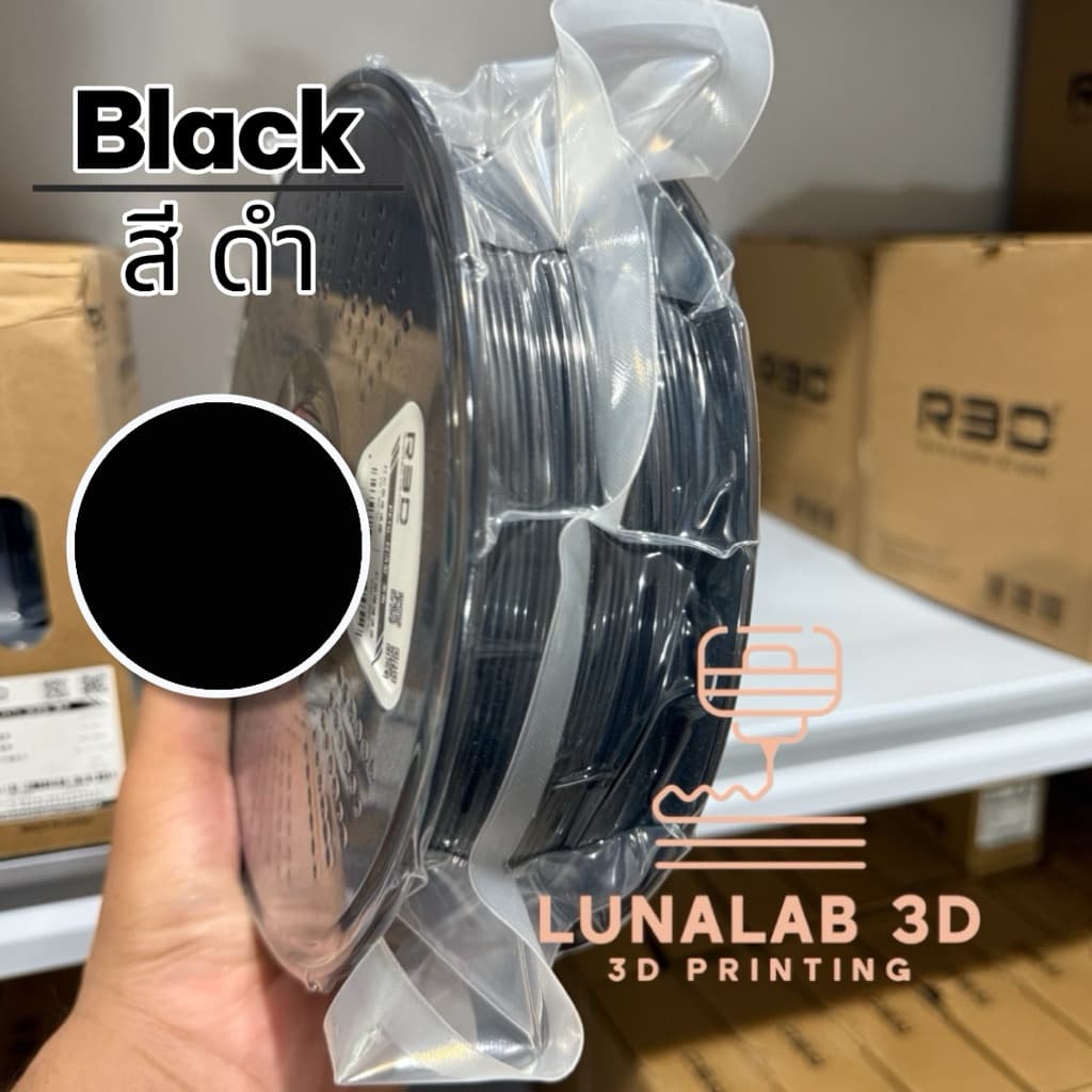 R3D PETG Filament 1.75MM 1KG เส้นพลาสติก3D PETG LUNALAB3D รูปที่ 5
