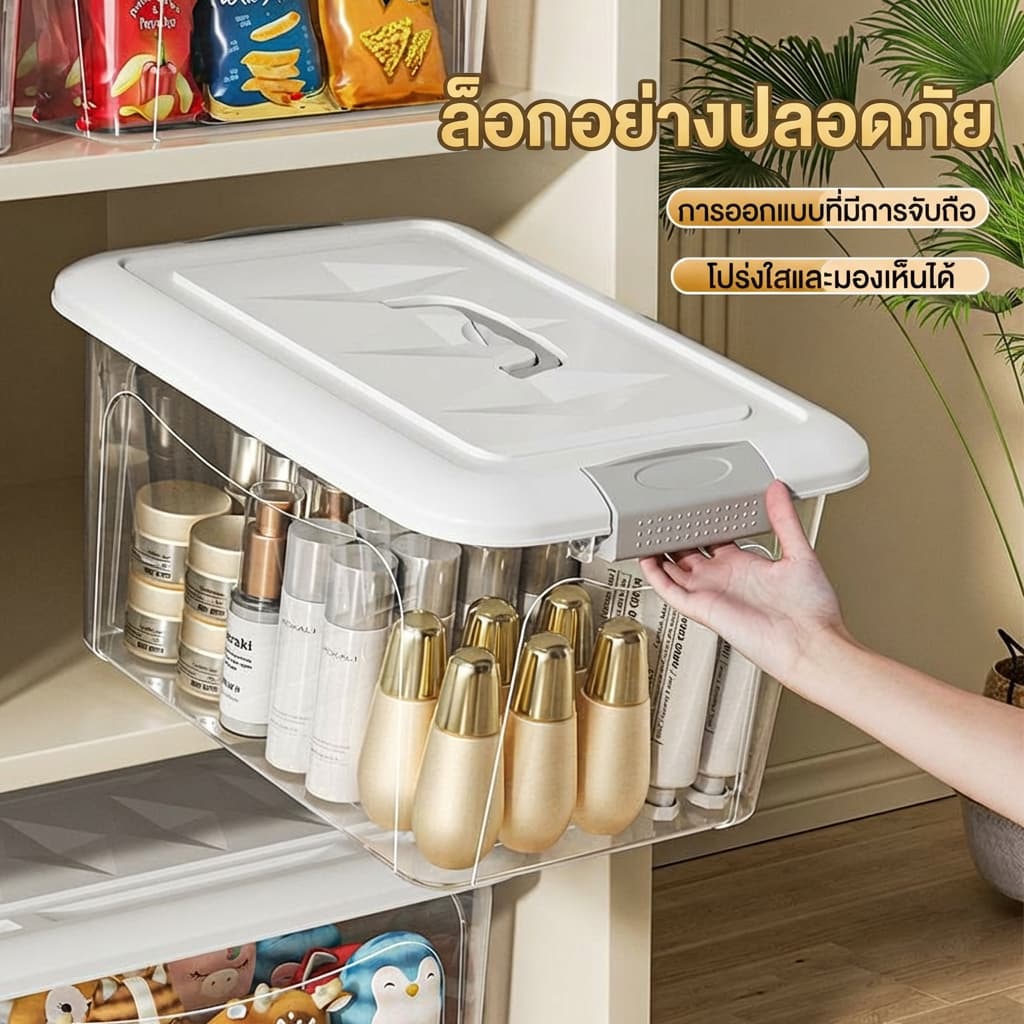 FORYO กล่องเก็บของ กล่องพลาสติก กล่องเก็บเสื้อผ้า หนา กันน้ำ กันฝุ่น ล้อ อัปเกรด | ขายส่งทันที รูปที่ 4