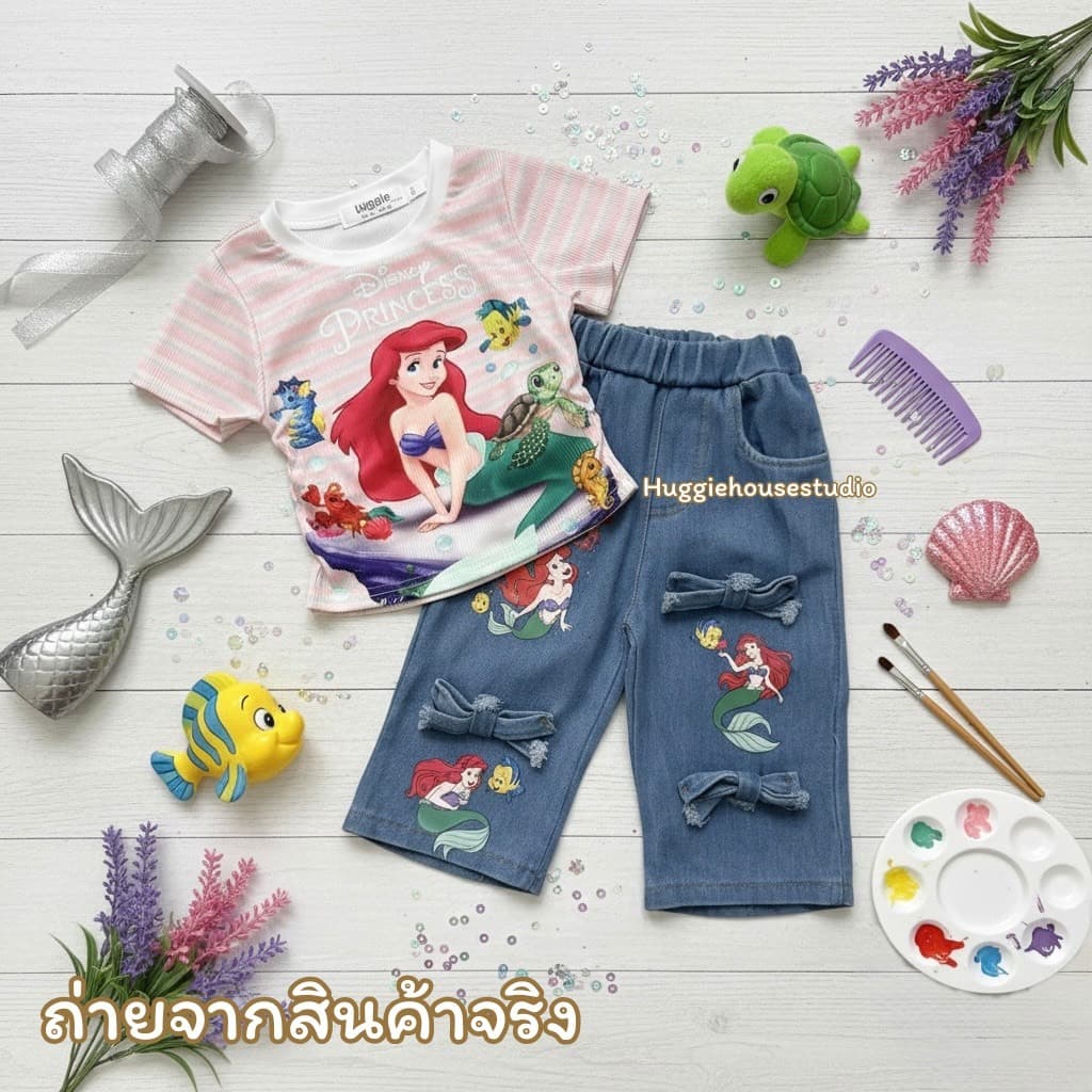 ม78-ม81 7873 ยีนลายเจ้าหญิง รูปที่ 5