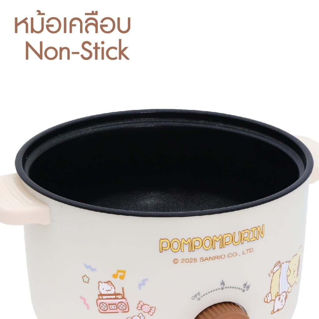 Sanrio หม้อต้มไฟฟ้า รุ่น KW-132 ลาย POMPOMPURIN ปี 2025 ขนาด 1.3 ลิตร กำลังไฟ 600 วัตต์ รูปที่ 4