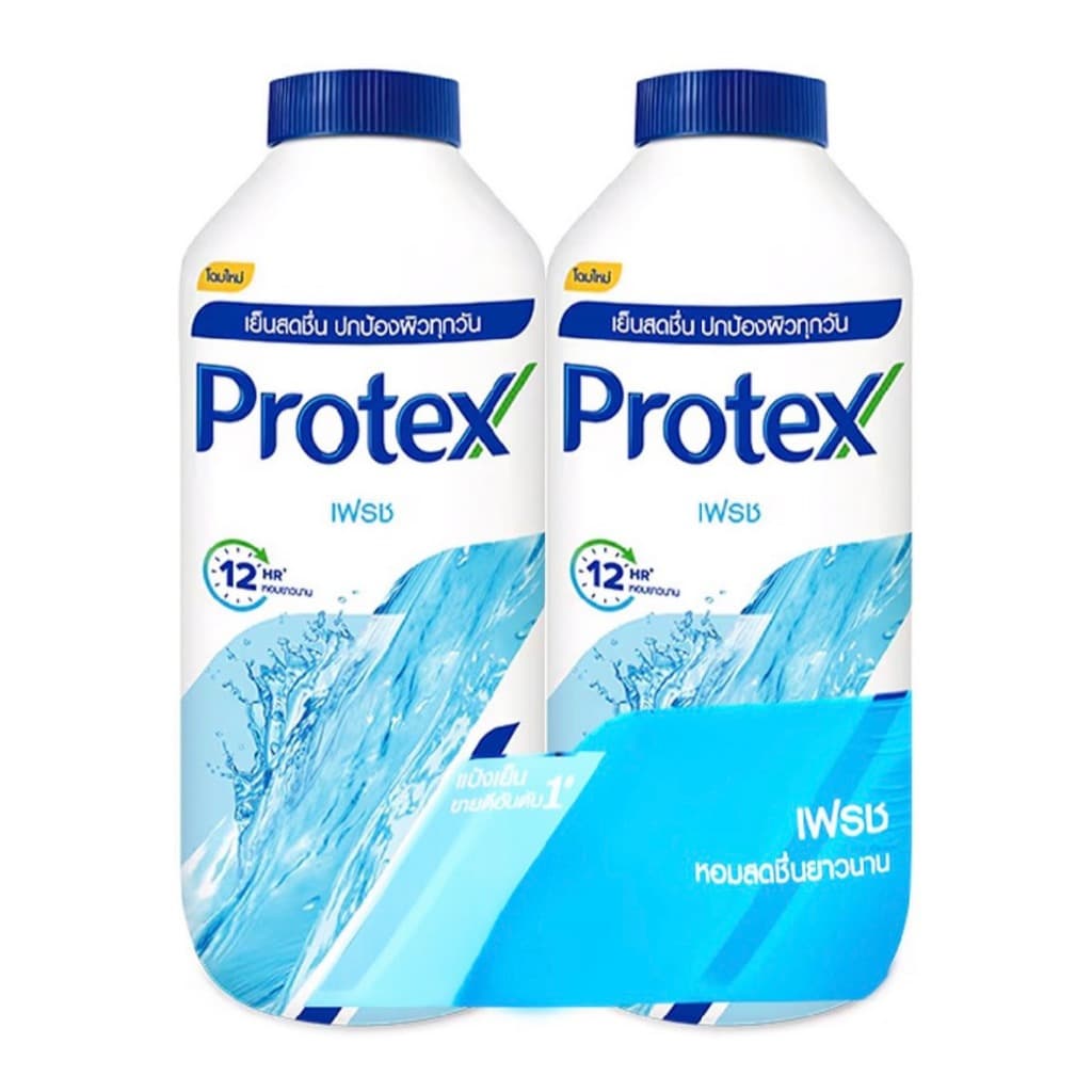 Protex โพรเทคส์ แป้งเย็น มีหลายสูตร ขนาด 280กรัม รูปที่ 4