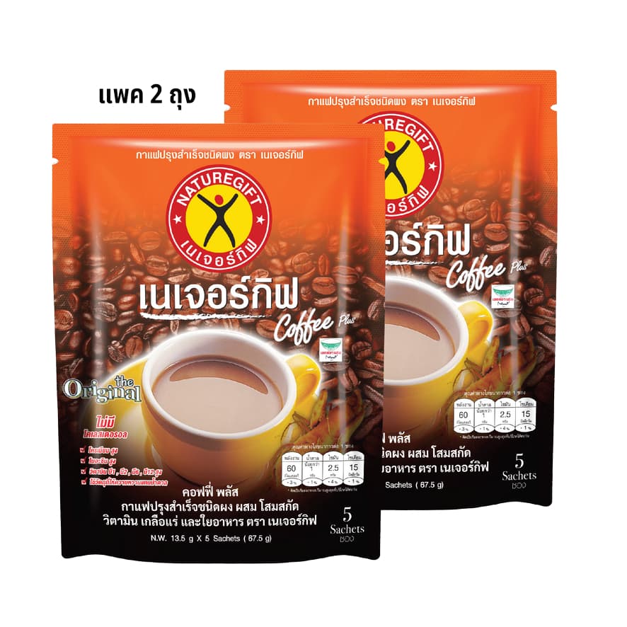 Naturegift Coffee Plus เนเจอร์กิฟ คอฟฟี่ พลัส สูตรต้นตำรับ 1 ชุด มี 2 ถุง รูปที่ 1