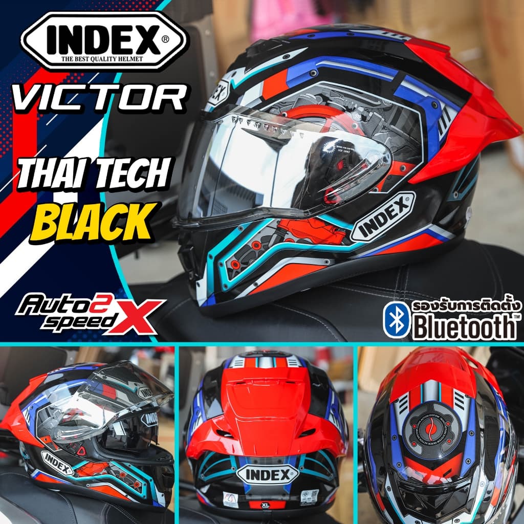 หมวกกันน็อค INDEX VICTOR แว่น2ชั้น ออฟชั่นครบ รองรับการติดตั้งบลูทูธ รุ่นใหม่ 2026 รูปที่ 8